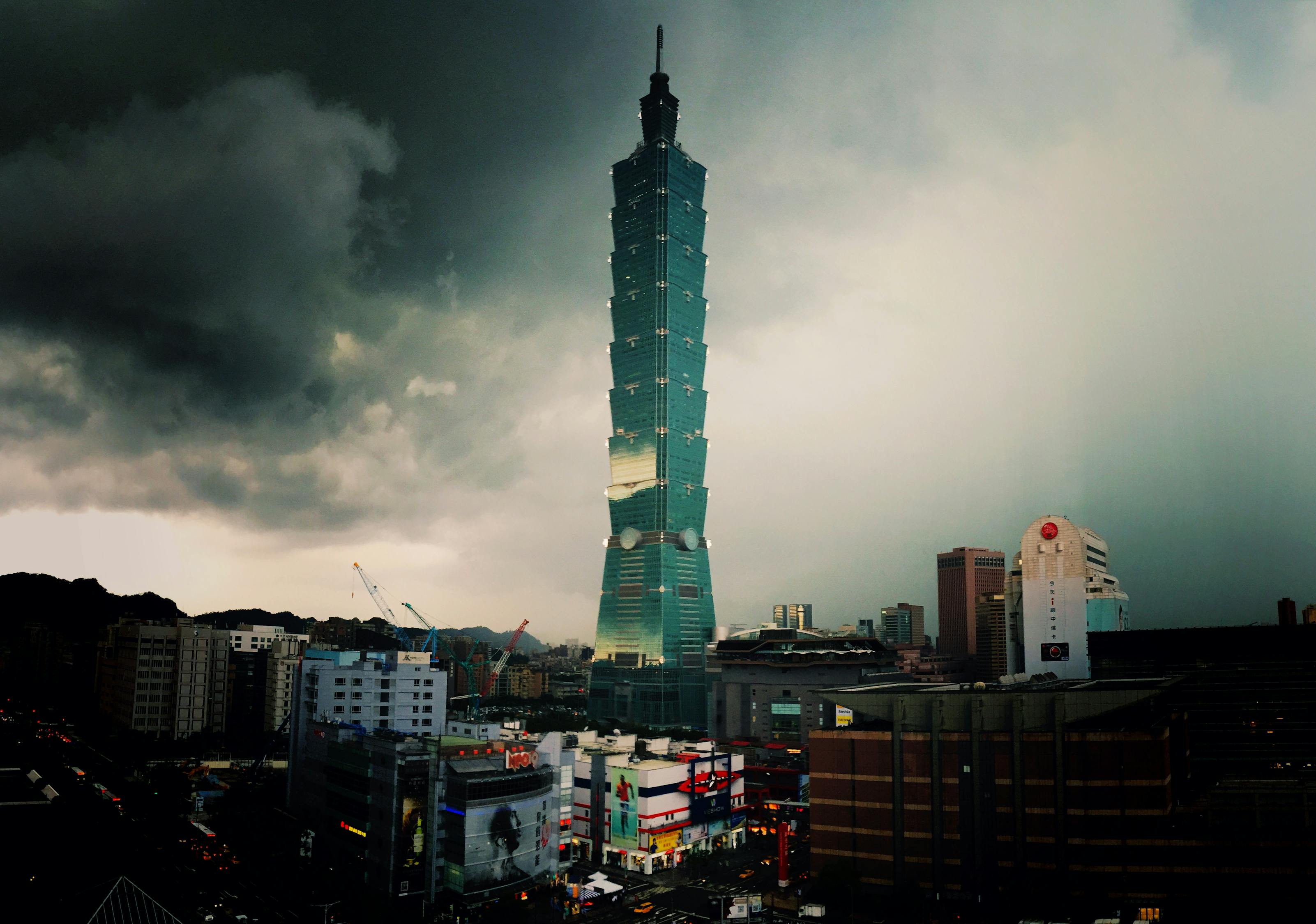 张简卓逸 第13页